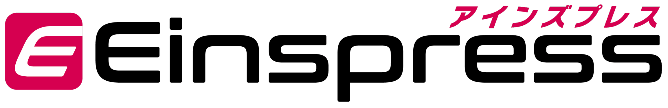 アインズプレス 情報サイト【Eins press】