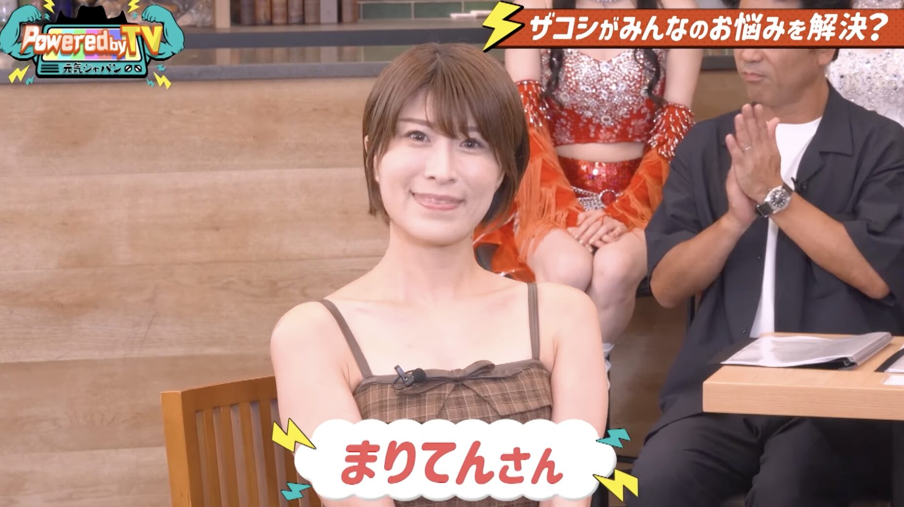 地上波登場！ハリウッドザコシショウ元気ジャパンにまりてん出演