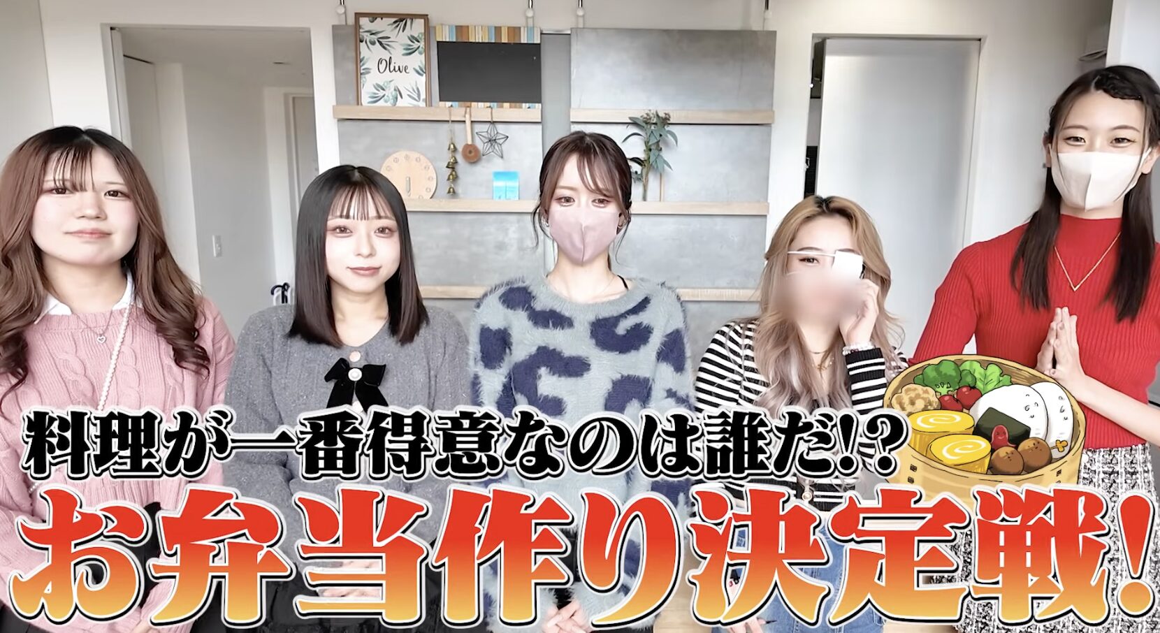 【ふうちゅ〜ぶ】お弁当作り決定戦