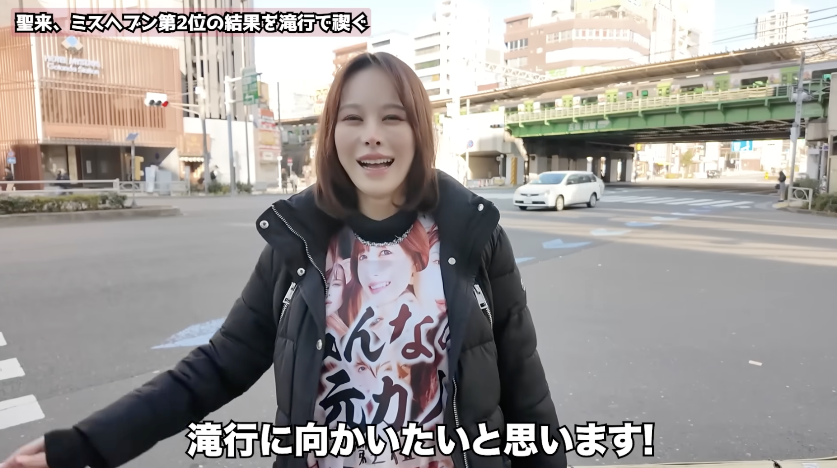 【せいらんど】南星聖来が元旦から1位になれなかった禊ぎ旅！