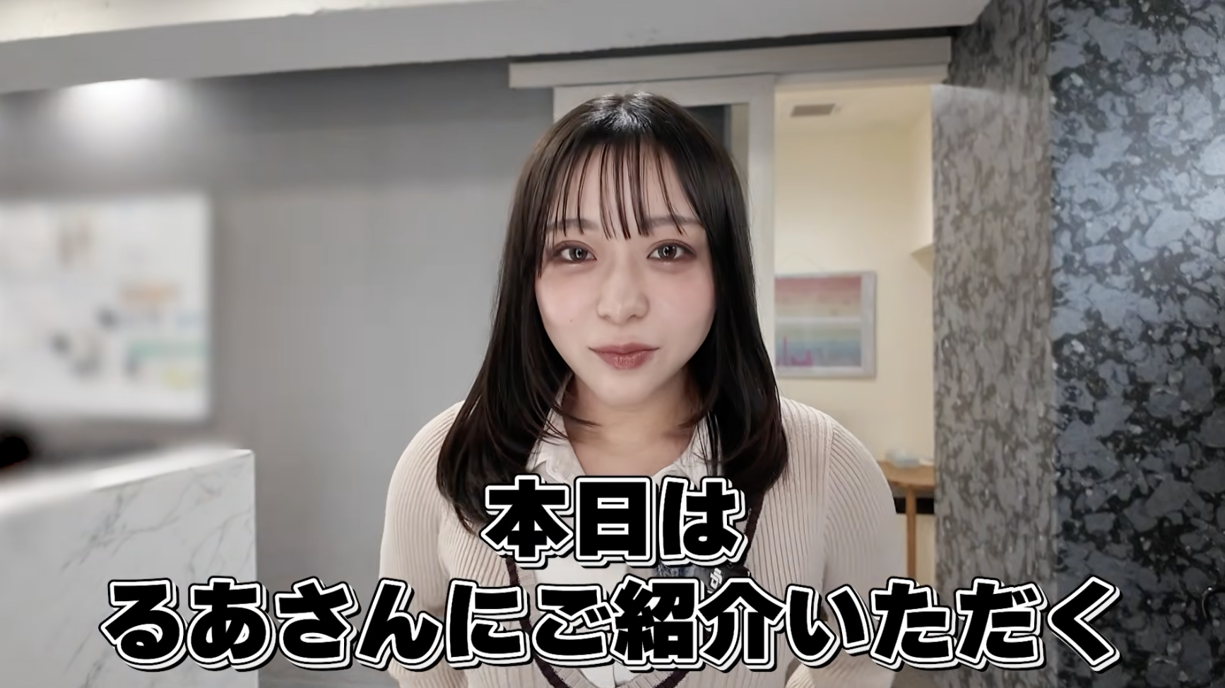 【ふうちゅ〜ぶ】大野るあが案内！ブレンダ梅田店待機所ツアーで明かされた驚きの裏話とパイナップルの秘密！