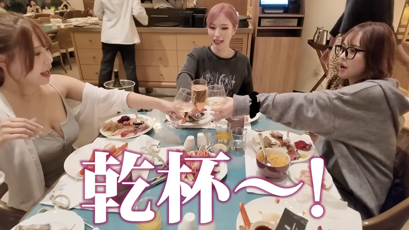 【せいらんど】日本TOP3の大人気嬢達が本音をぶっちゃけ！赤裸々な女子会トーク