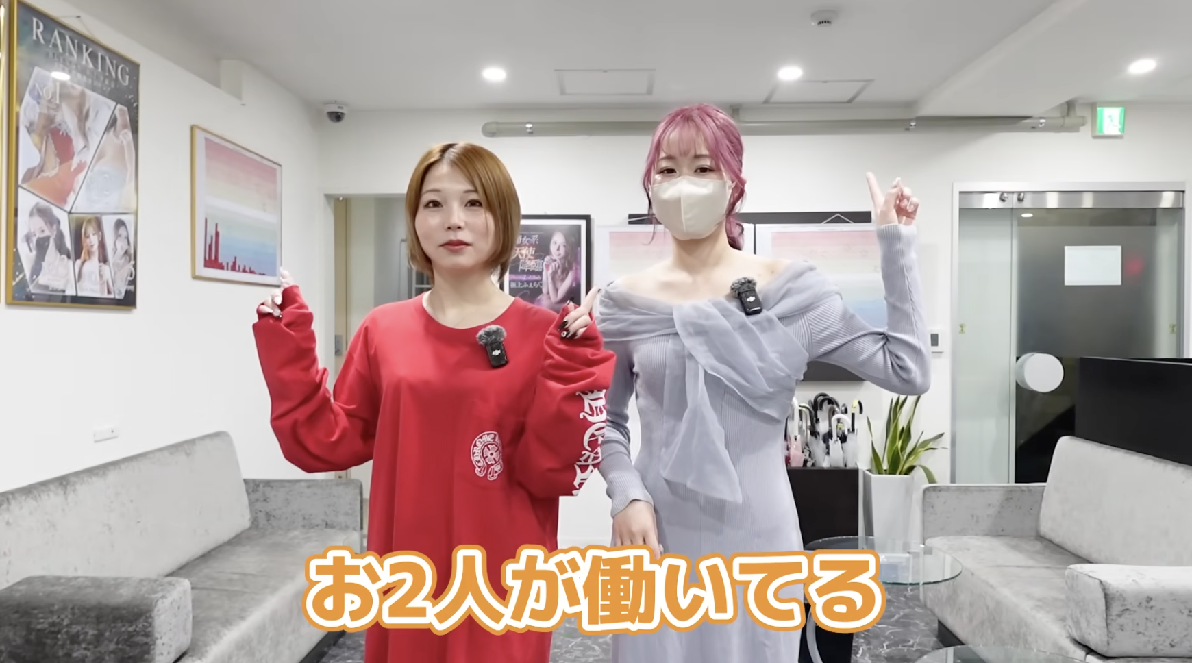 【キャバ脱ぎ】洗練されたプロの美意識。高級嬢の「勝負ドレス」