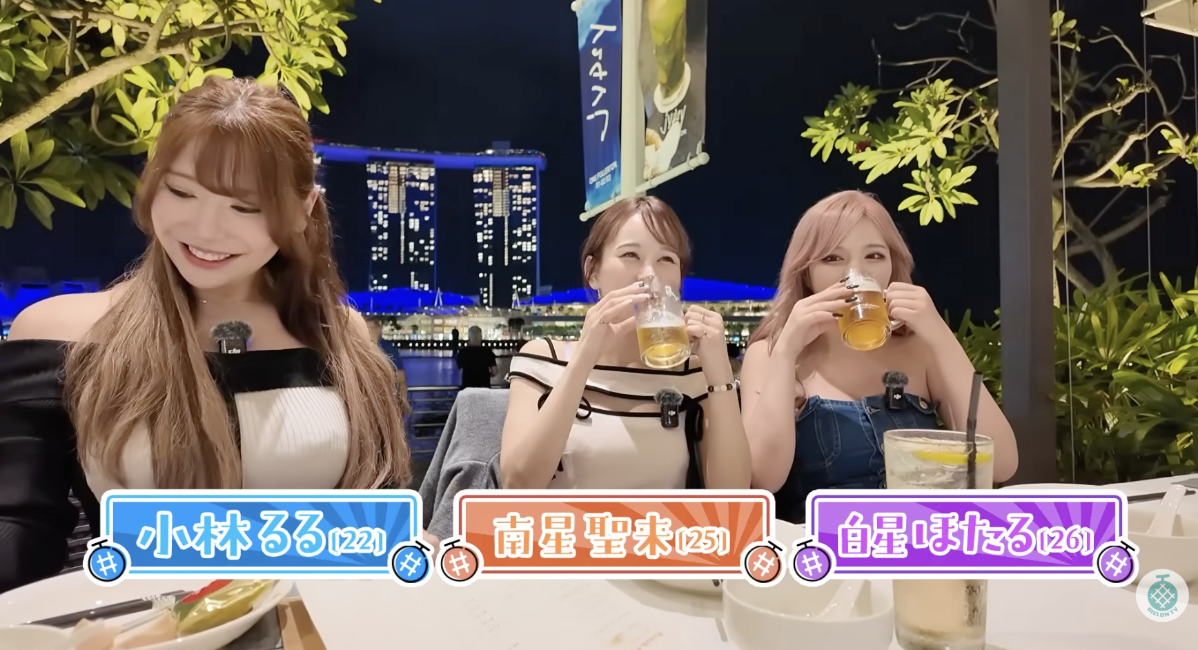 南星聖来がヘブンTVに出演！「神3」が豪華ディナーを囲んで本音トーク