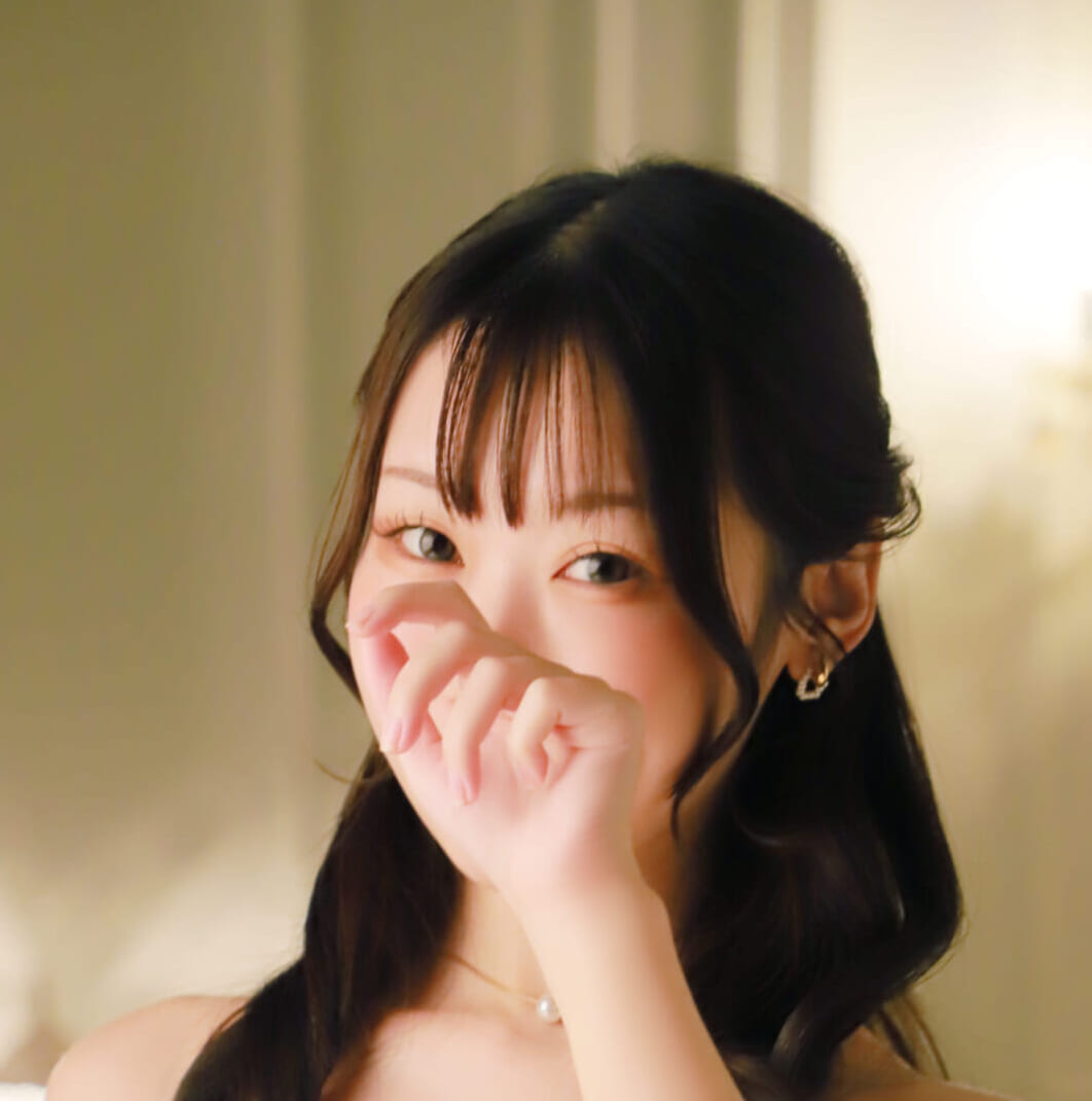 天城 ひな