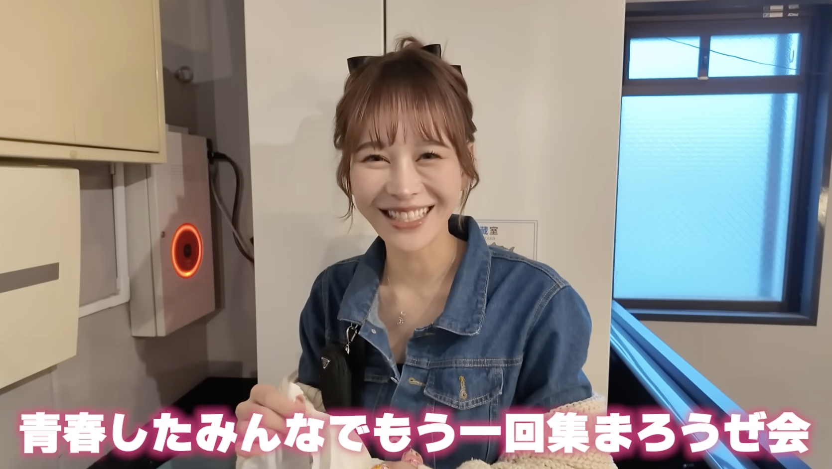 【せいらんど】お客様が大集合で飲み会！？南星聖来の「鬼赤字」バーベキューの全貌がヤバすぎる！